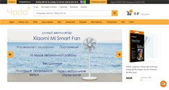 Desktop Screenshot of chodo.ru